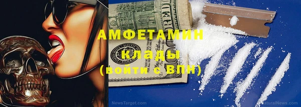 ECSTASY Верхний Тагил