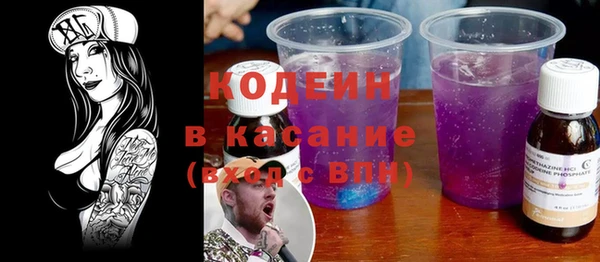 ECSTASY Верхний Тагил